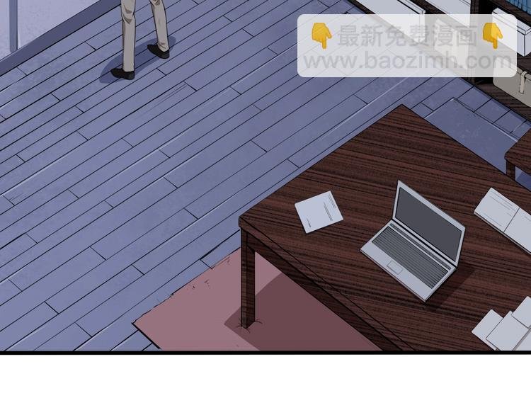第3话 不要吓到我女儿