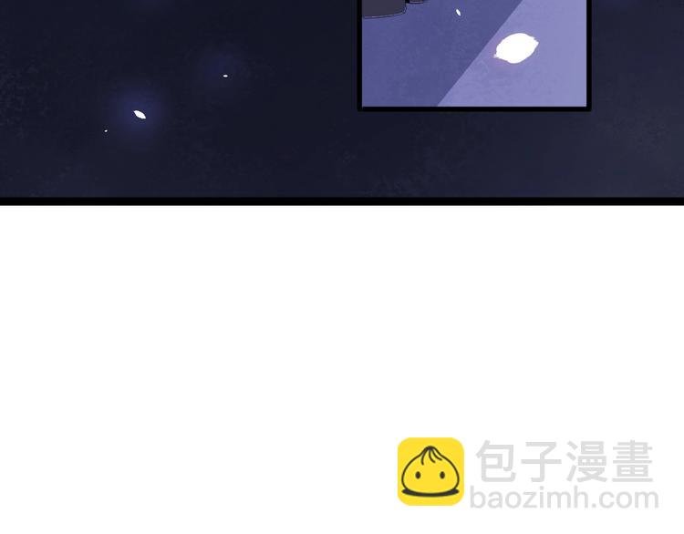 第3话 不要吓到我女儿