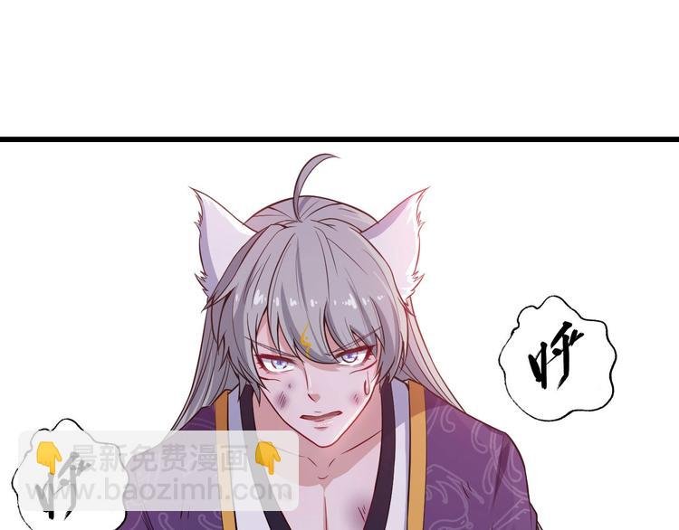 第44话 大白狗vs小黑猫