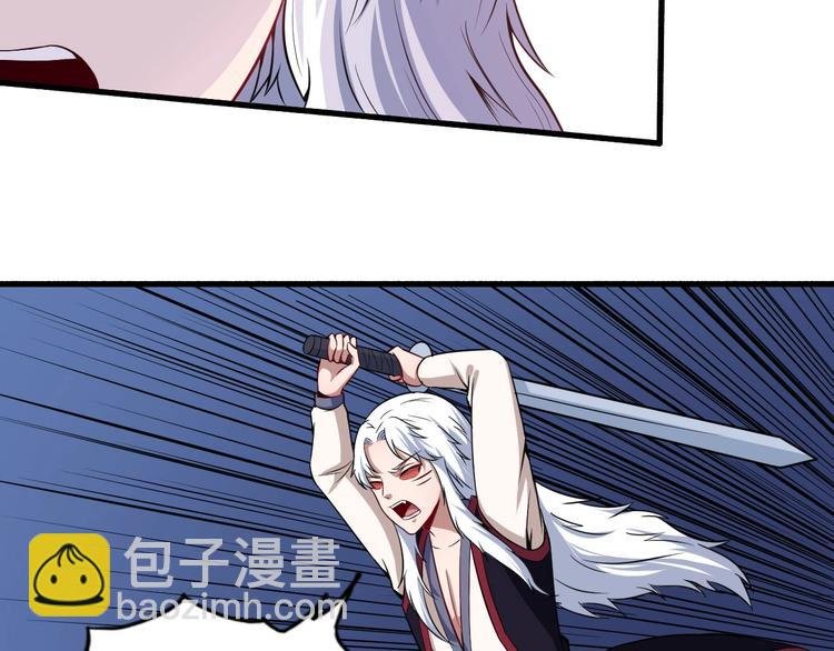第44话 大白狗vs小黑猫