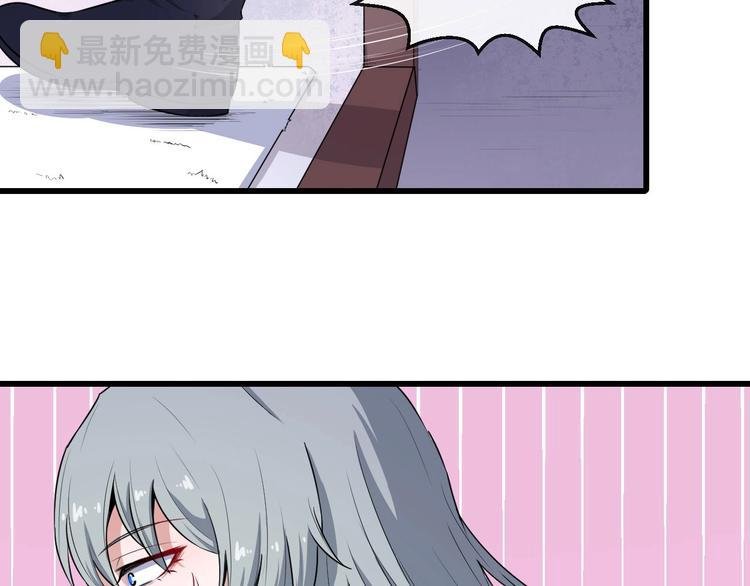 第46话 团聚
