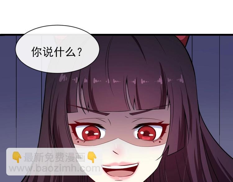 第46话 团聚
