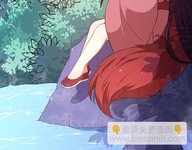第47话 金乌