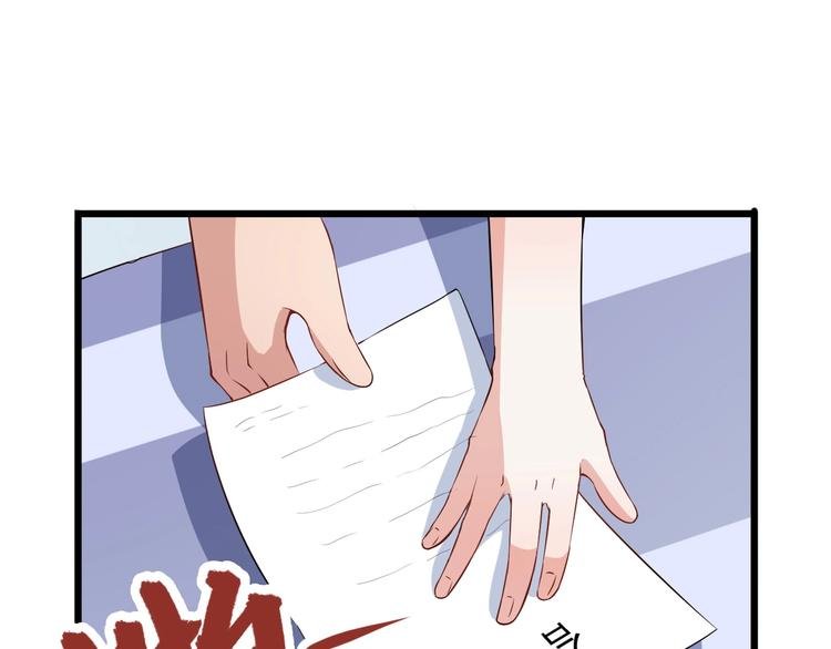 第4话 修真者