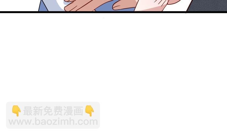 第4话 修真者