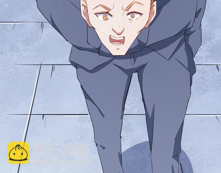 第4话 修真者