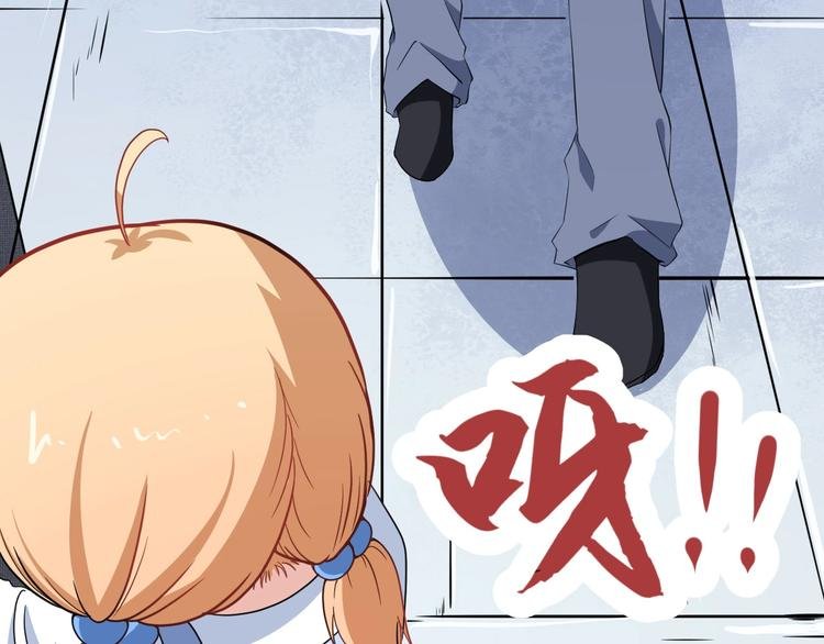 第4话 修真者