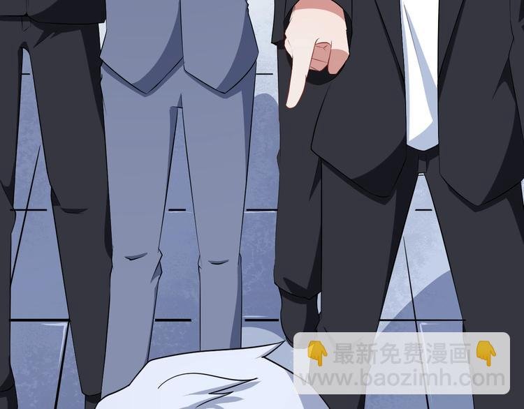 第4话 修真者