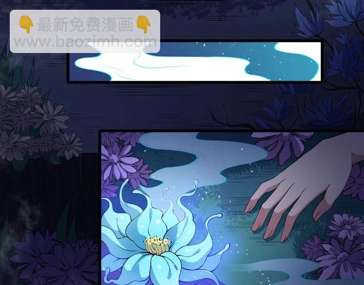 第52话 激战