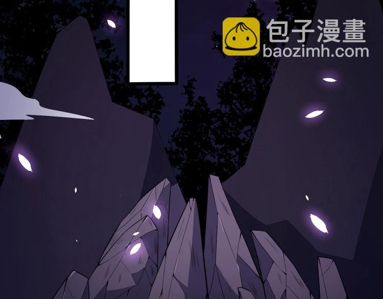 第55话 身份