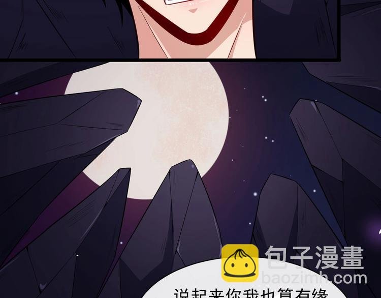 第55话 身份