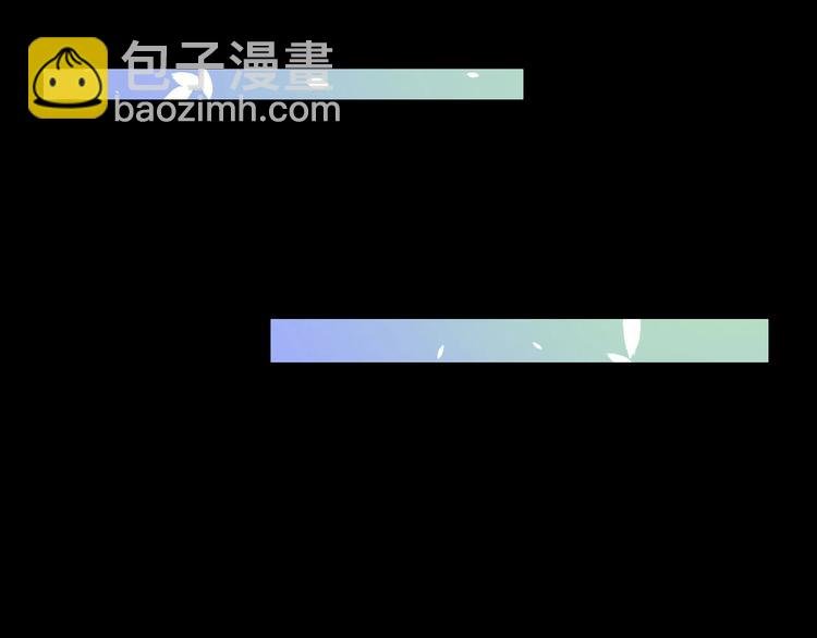 第56话 谈判失败