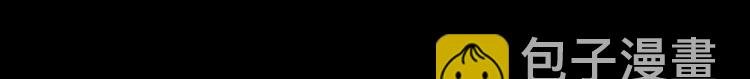 第5话 妖兽危机