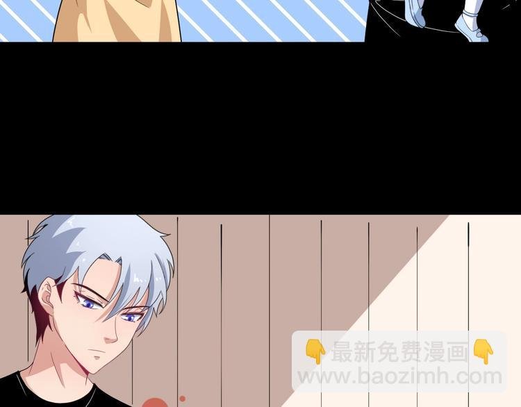 第5话 妖兽危机