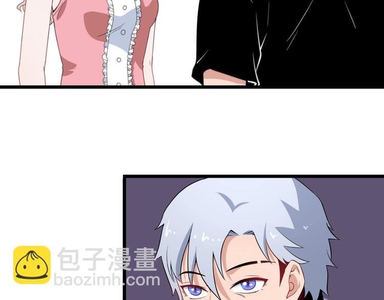 第5话 妖兽危机
