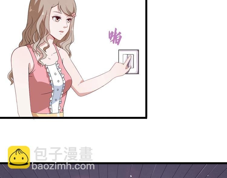 第5话 妖兽危机