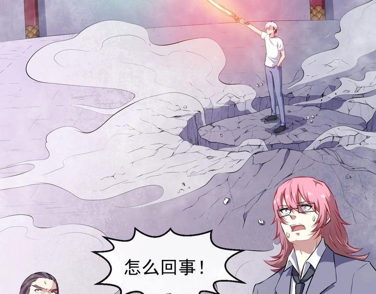 第62话 合作