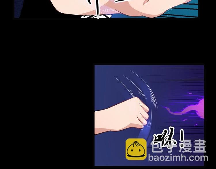 第6话 附身