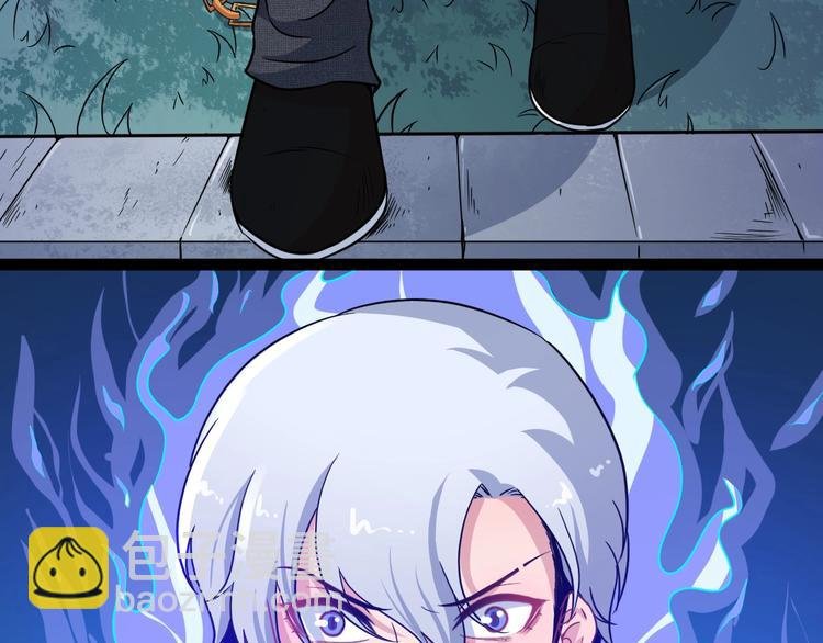 第7话 底牌