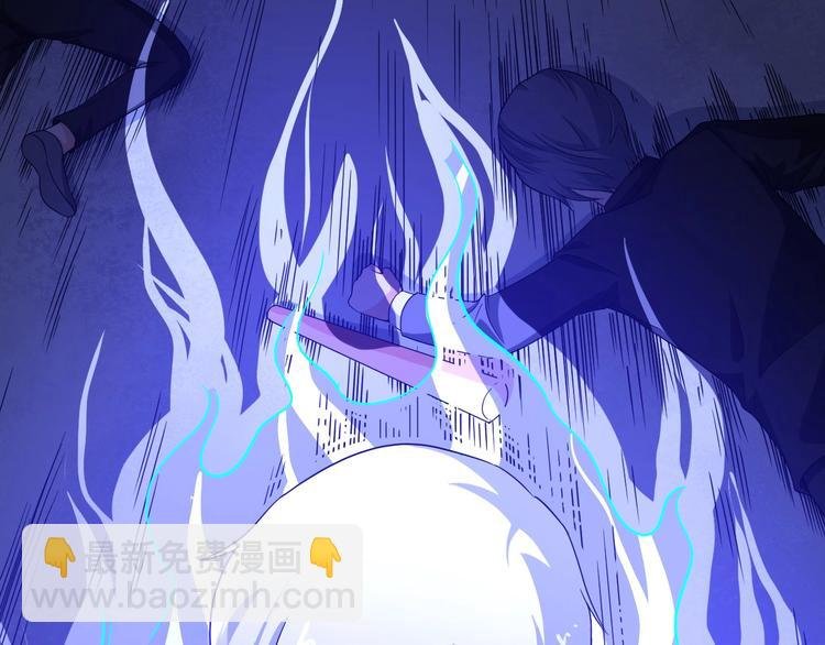 第7话 底牌