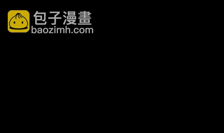 第7话 底牌