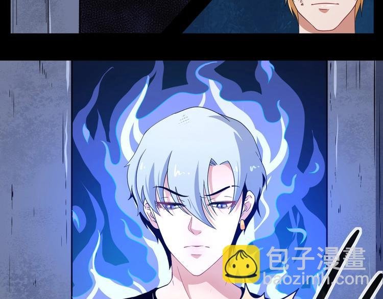 第7话 底牌