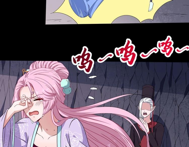 第78话 承诺