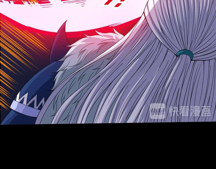 第79话 归来