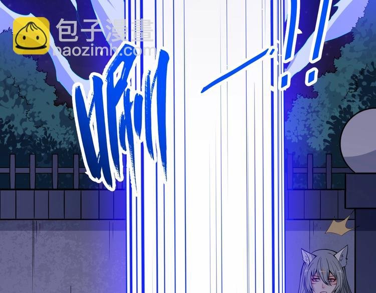 第84话 破封