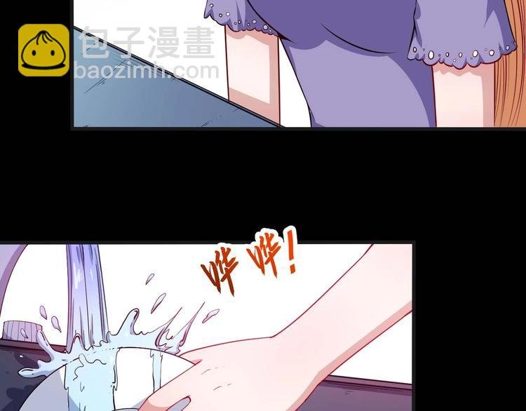 第92话 离别