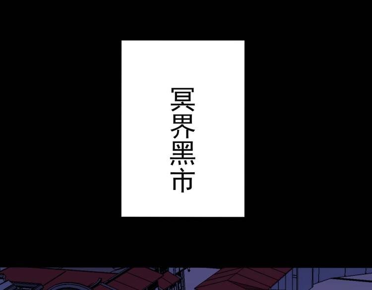 第93话 难忘