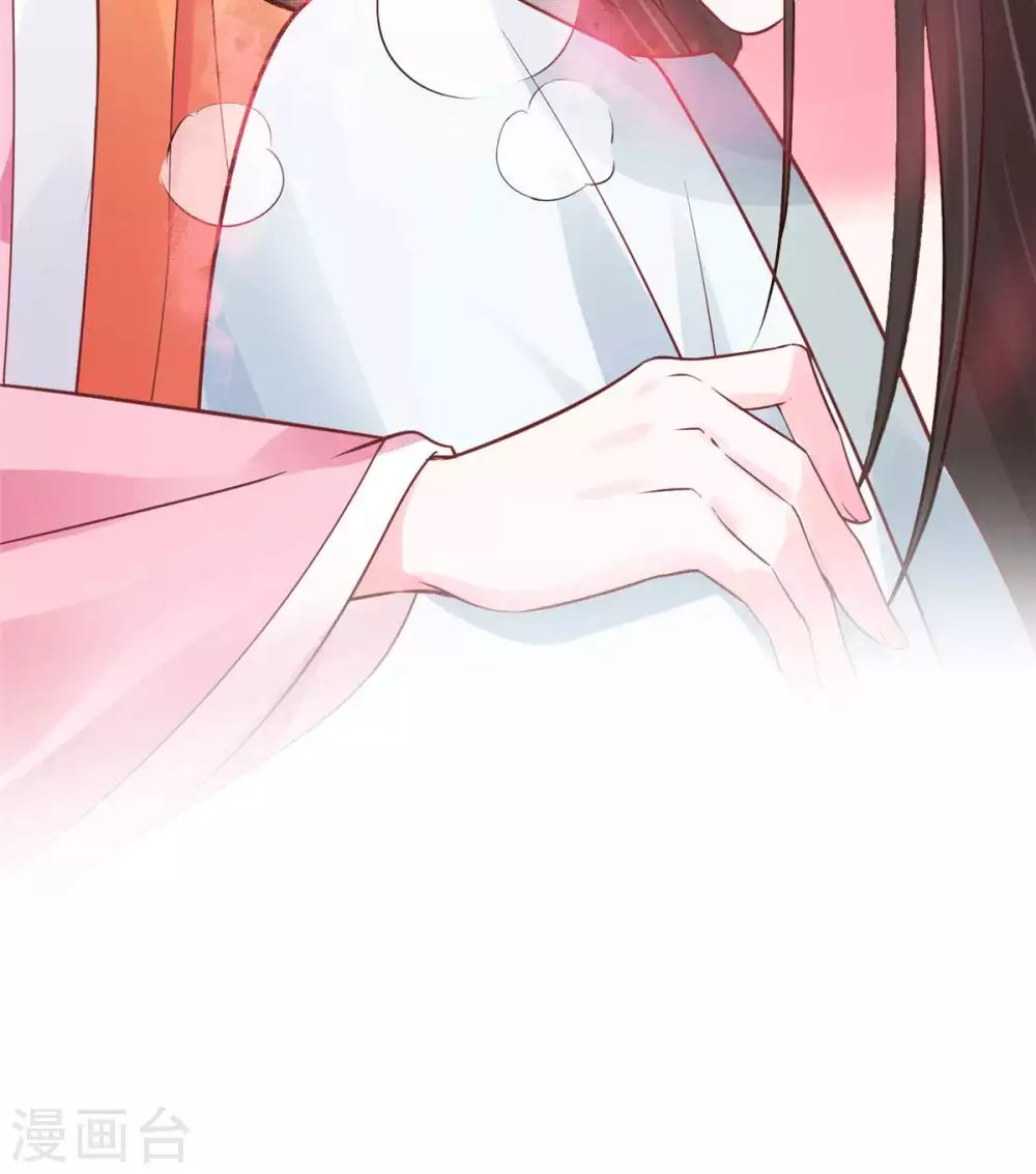 第13话 玄阙来袭，承月危险！