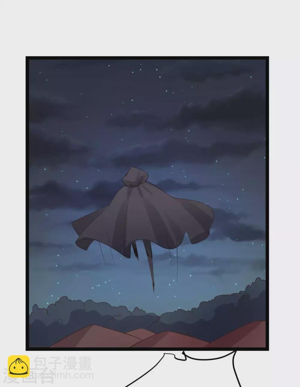 第14话 最亲密的背叛