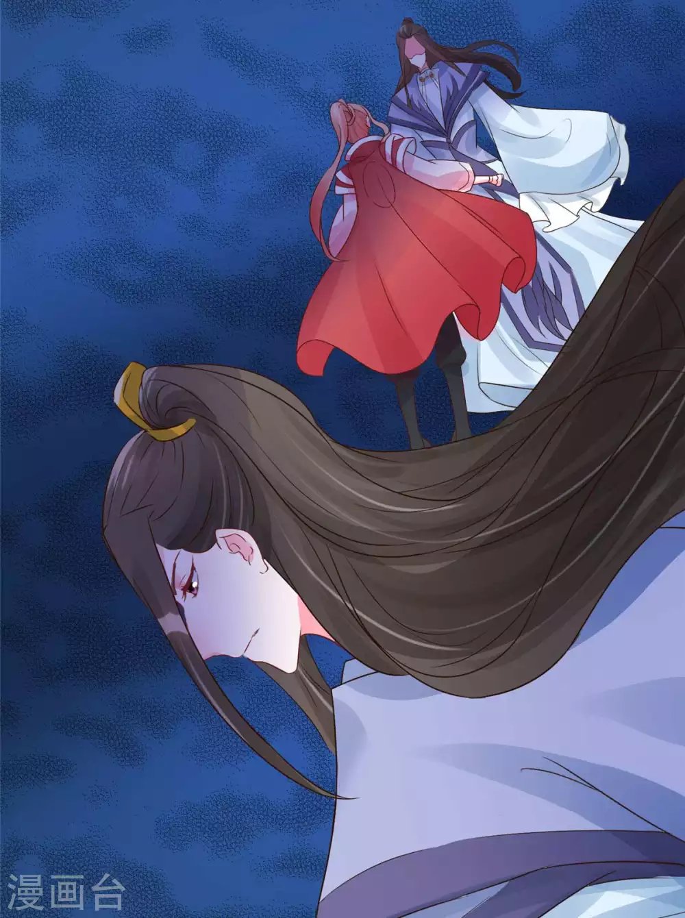 第14话 最亲密的背叛