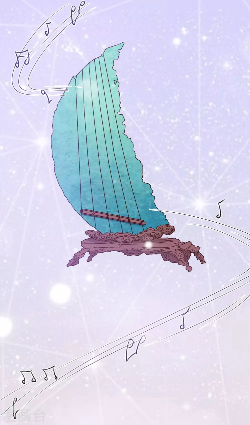 第19话 沅溟师兄美如画