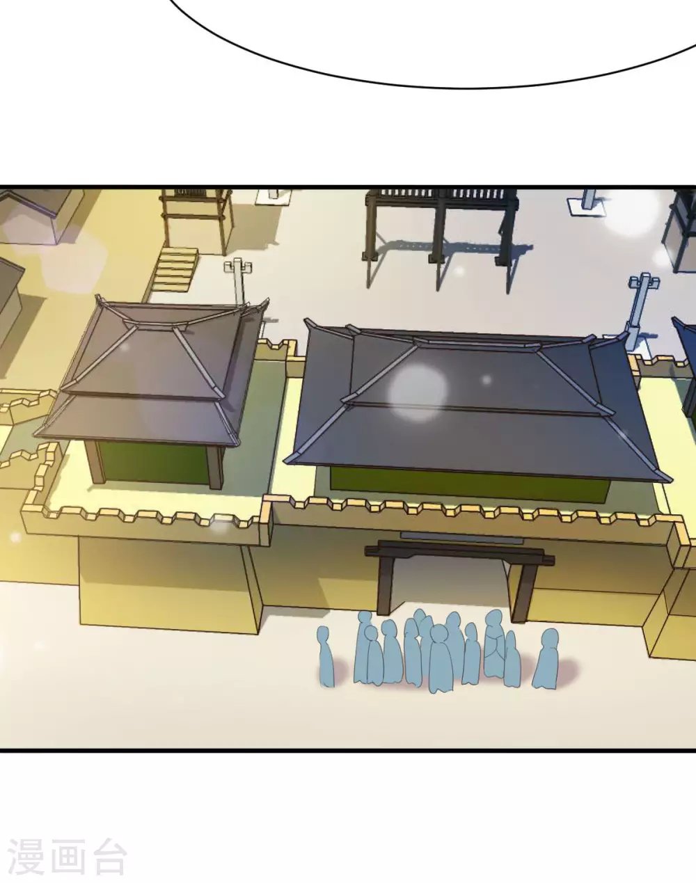第19话 沅溟师兄美如画