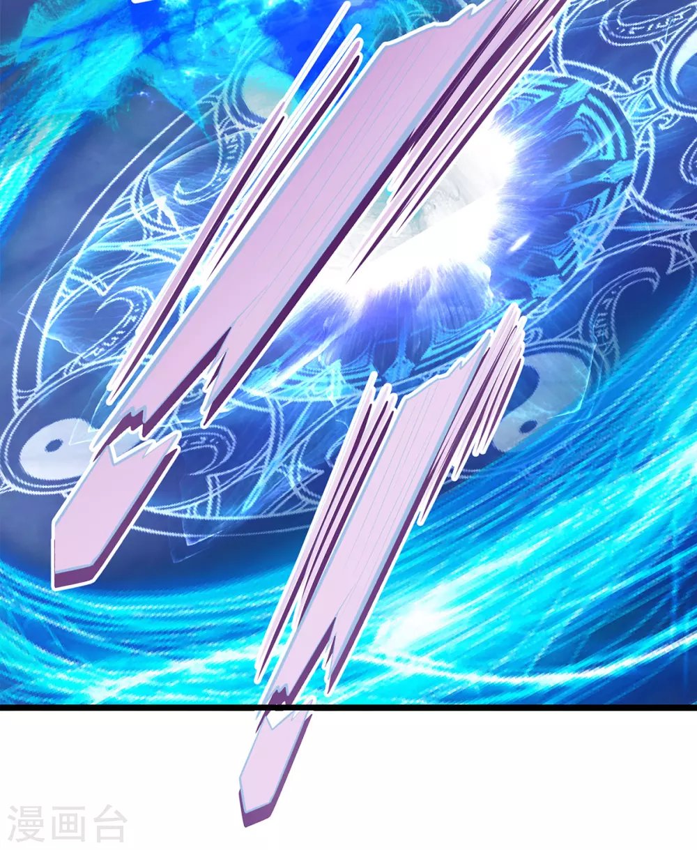 第2话 做他的女奴？