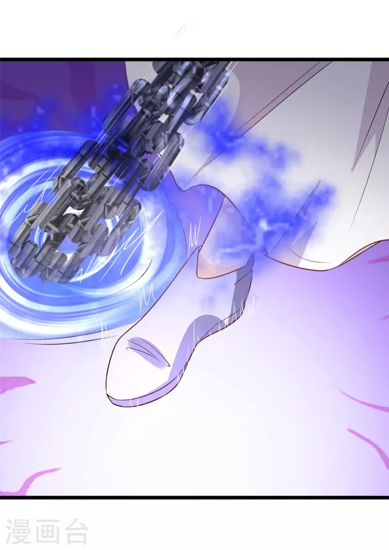 第33话 身体...动不了了