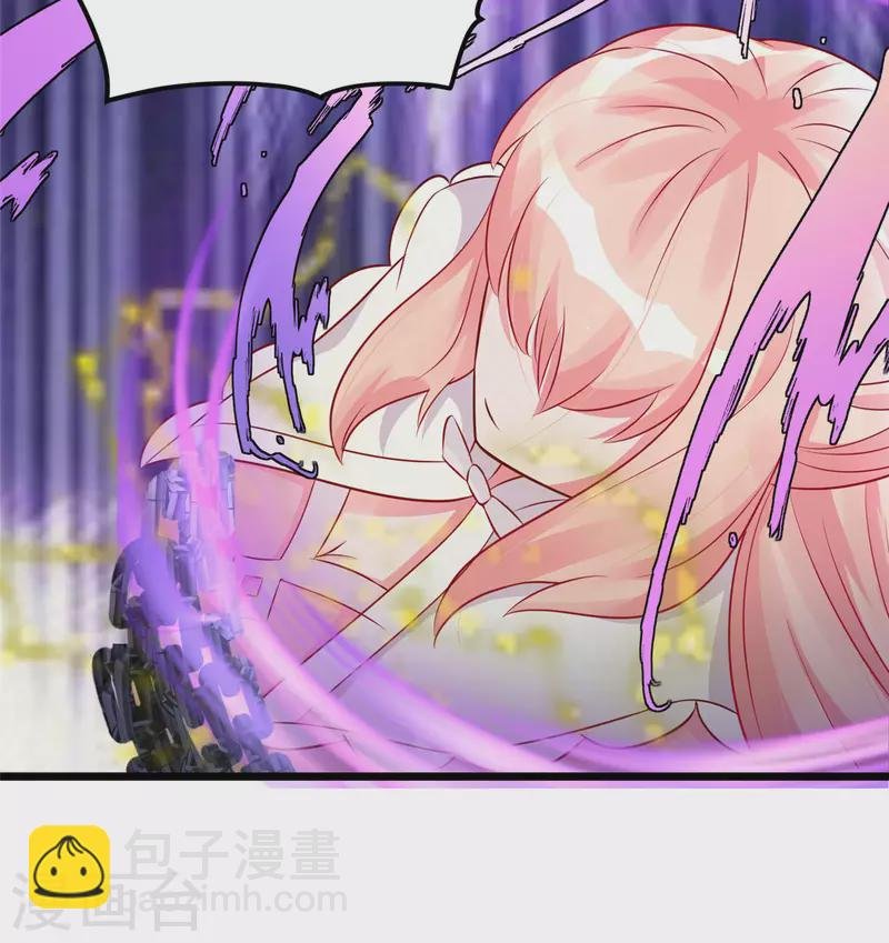 第33话 身体...动不了了