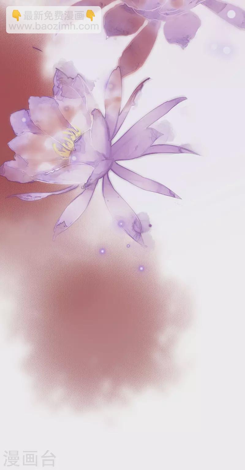 第37话 叫醒人的特殊方式