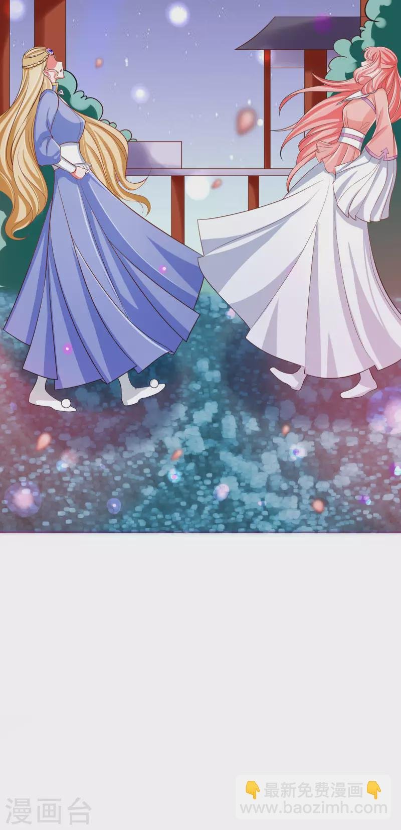 第39话 小月月来我这不~