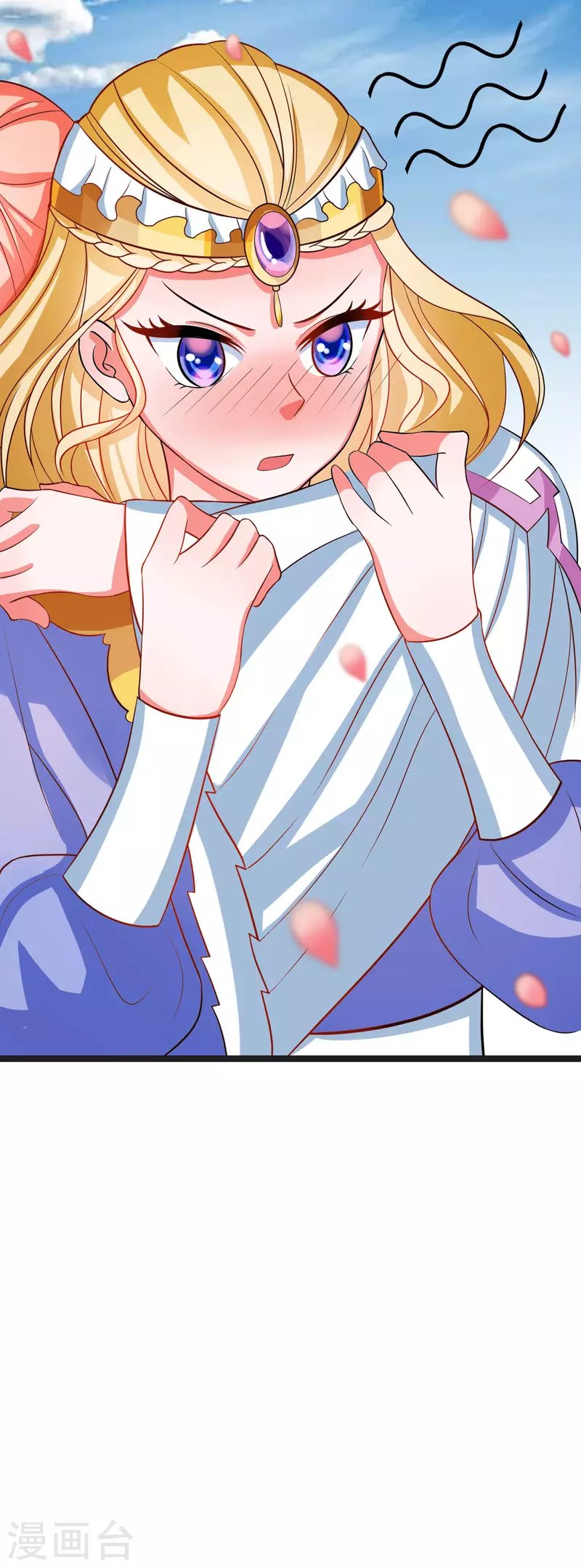 第39话 小月月来我这不~