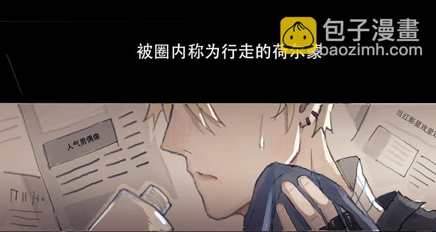 序章