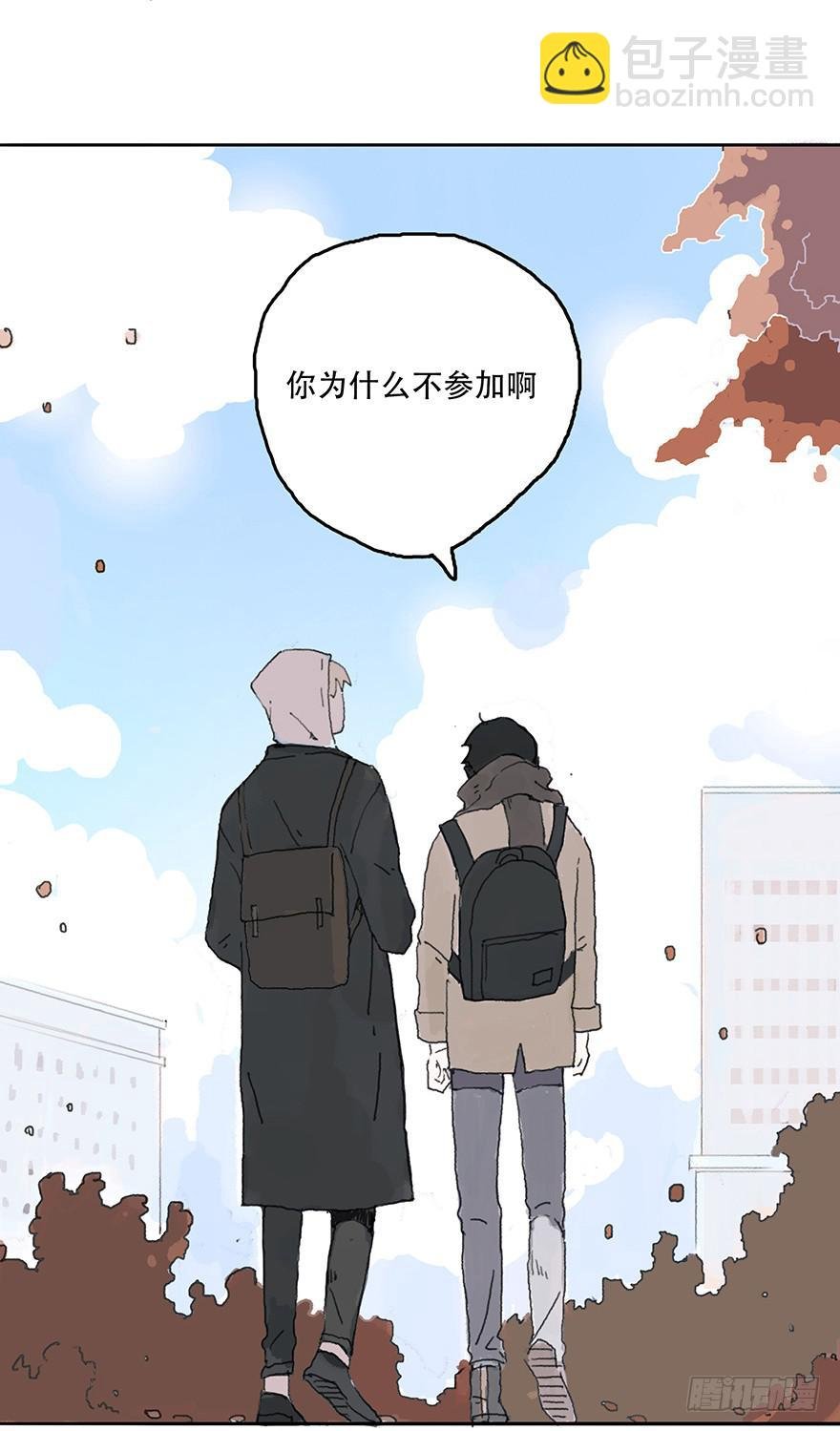 无法突破的瓶颈