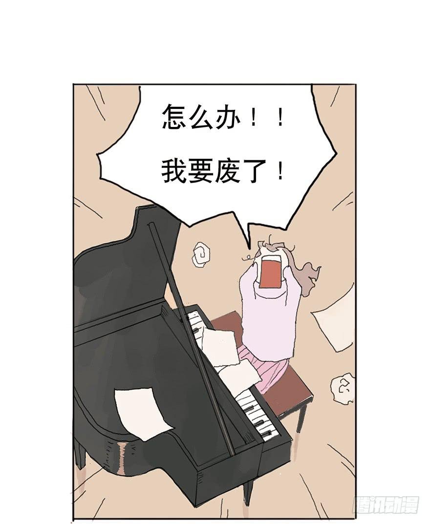 无法突破的瓶颈