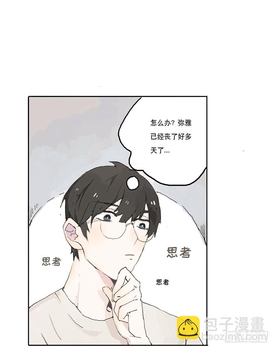 无法突破的瓶颈