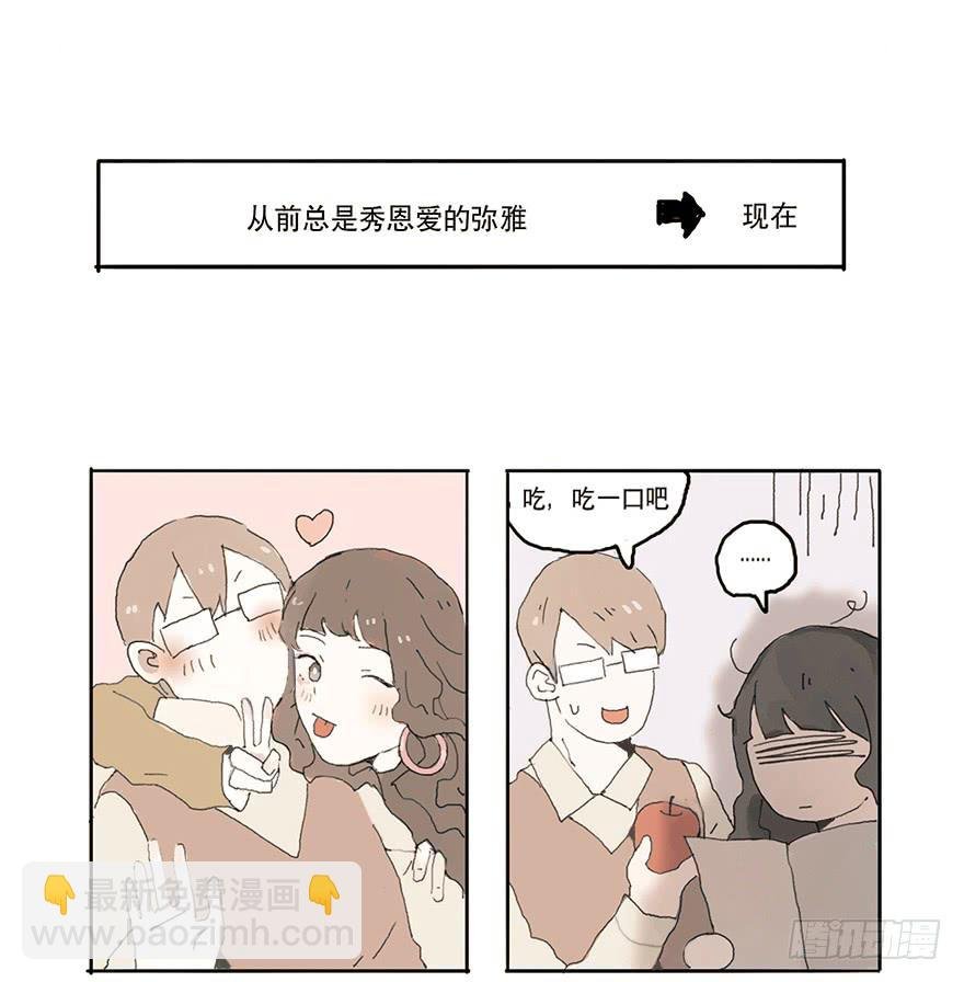 无法突破的瓶颈