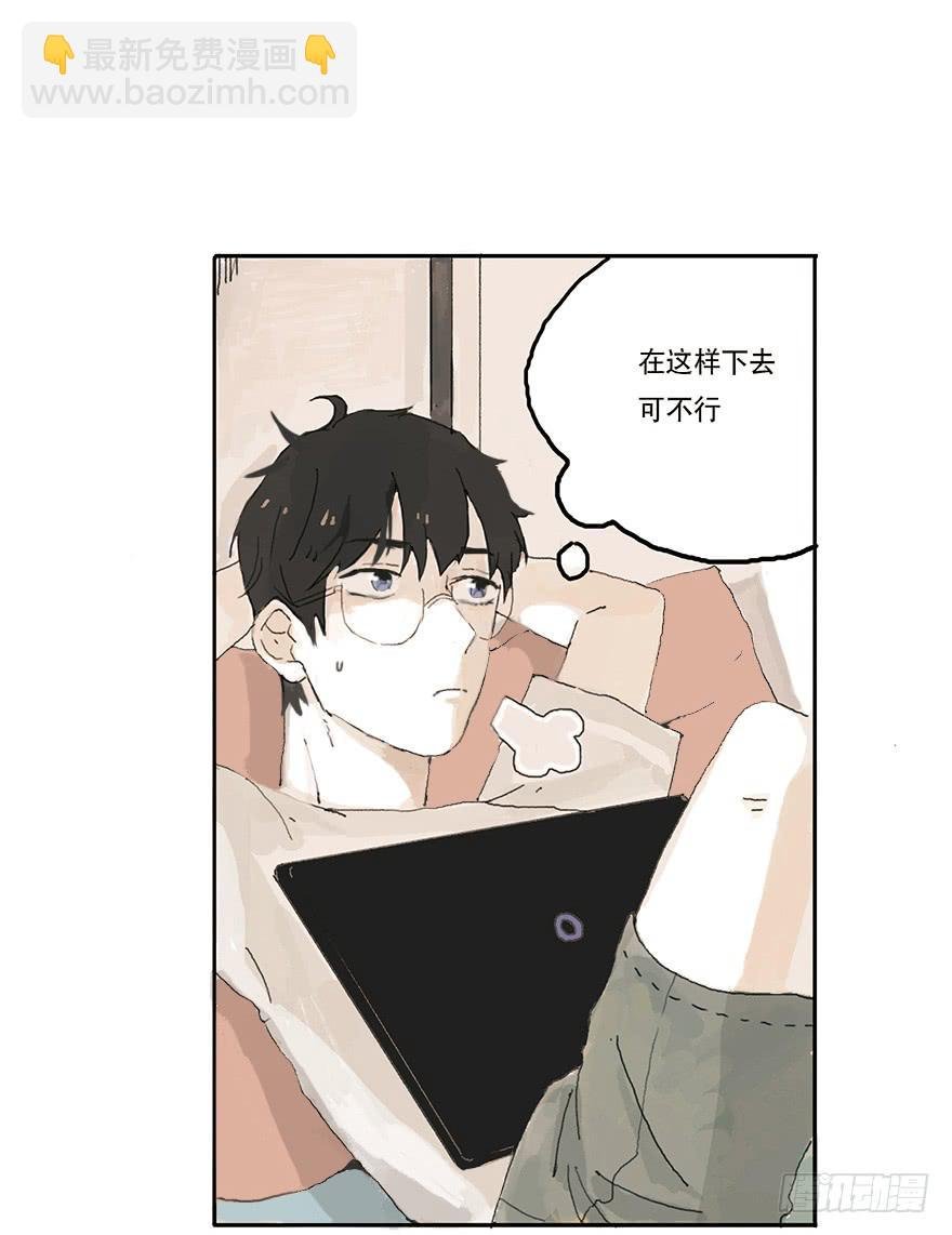 无法突破的瓶颈