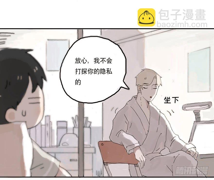 无法突破的瓶颈