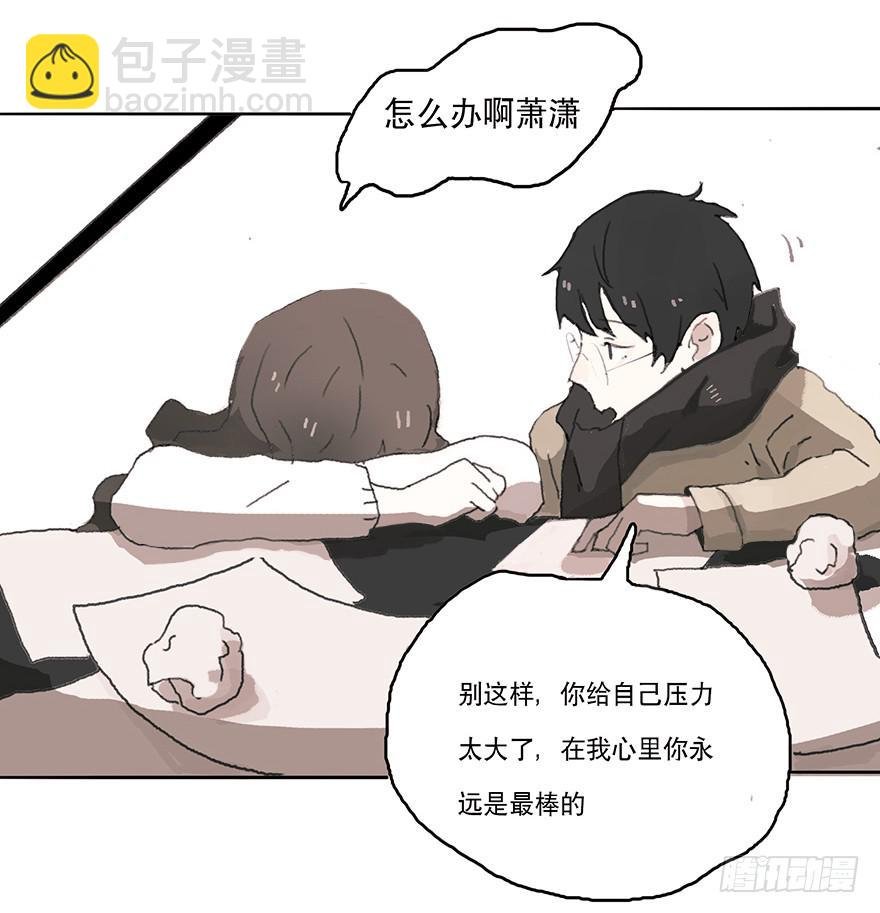 无法突破的瓶颈
